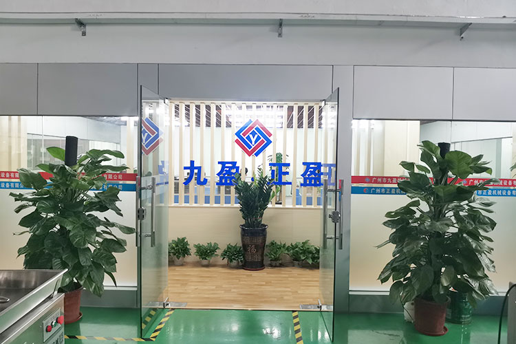 广州市深夜福利免费机械设备有限公司